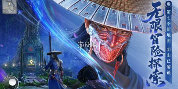 沧海攻略网1