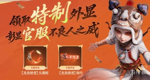 沧海攻略网5