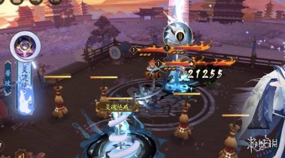 沧海攻略网2