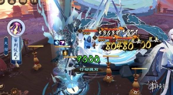 沧海攻略网5