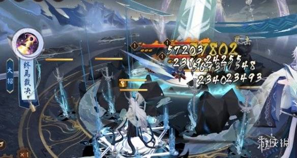 沧海攻略网6