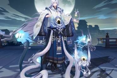 阴阳师神堕八岐大蛇锻厄缚因皮肤特效一览
