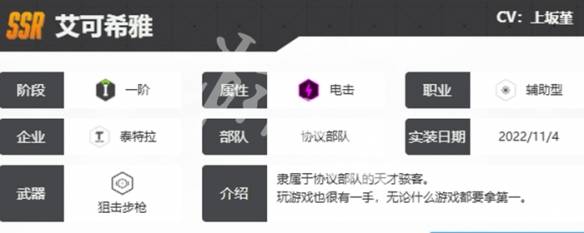 沧海攻略网7