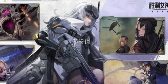 沧海攻略网1
