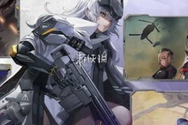 胜利女神新的希望角色昵称大全