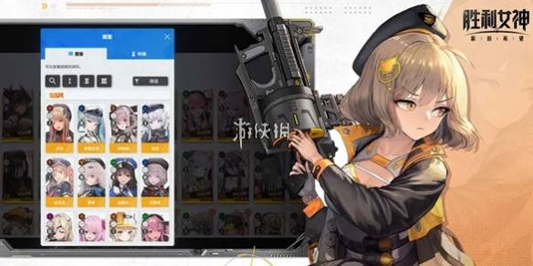 沧海攻略网1