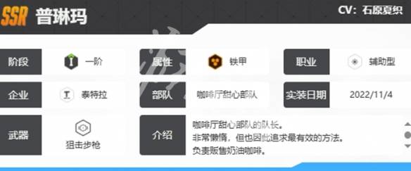 沧海攻略网7
