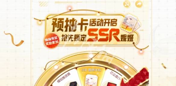 沧海攻略网2