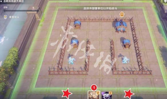 沧海攻略网2