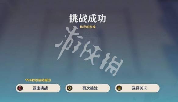 沧海攻略网4