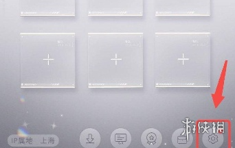沧海攻略网2