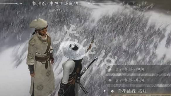 沧海攻略网5