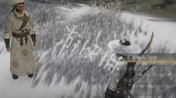 沧海攻略网4
