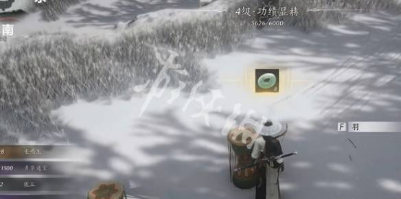 沧海攻略网6