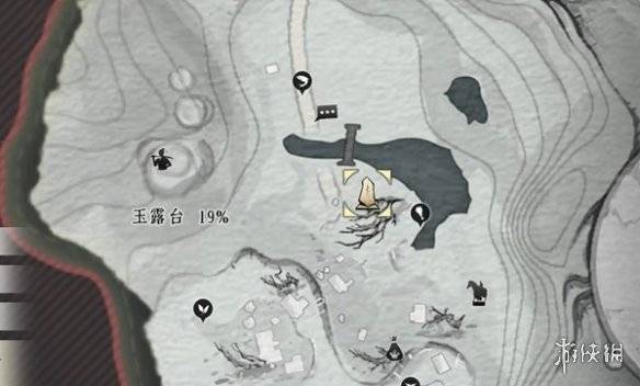 沧海攻略网28
