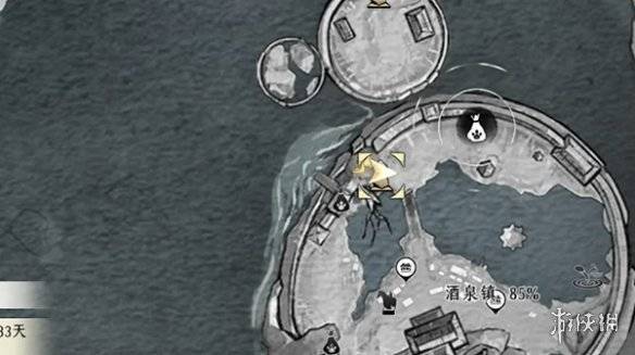 沧海攻略网2