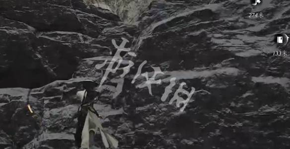 沧海攻略网5