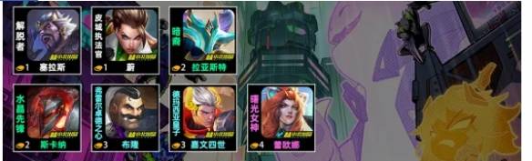 沧海攻略网2