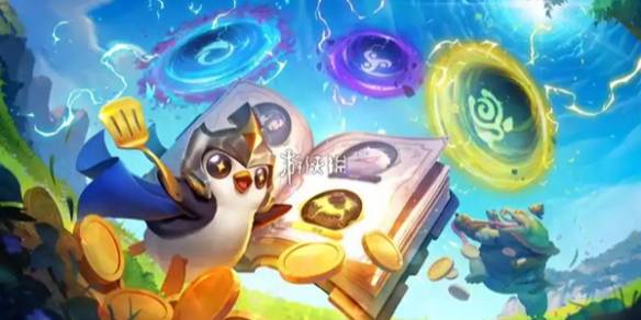 沧海攻略网1