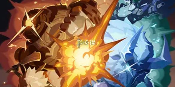 沧海攻略网1