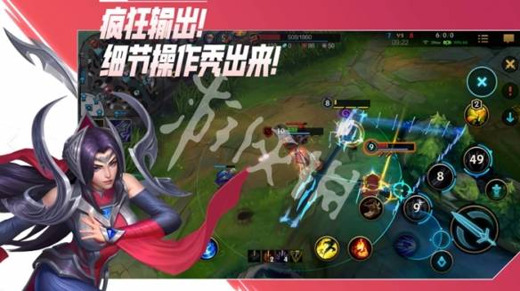 沧海攻略网3