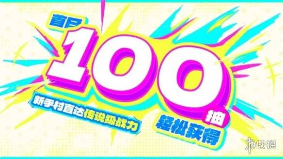 沧海攻略网2