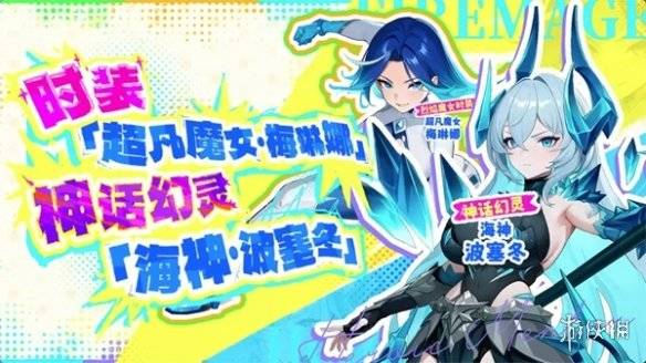 沧海攻略网4