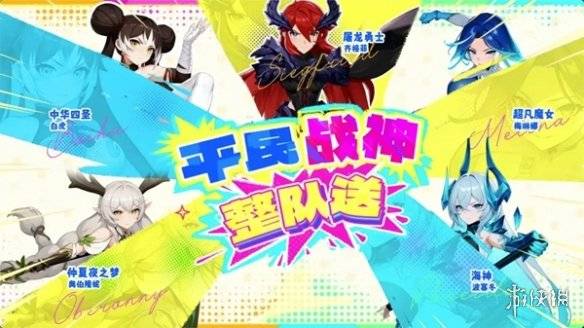 沧海攻略网5