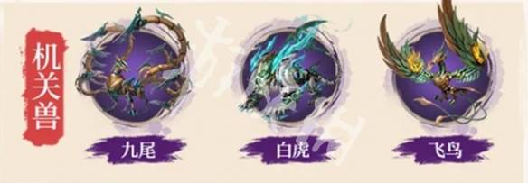 沧海攻略网3