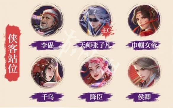 沧海攻略网2