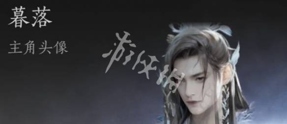 沧海攻略网6