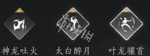 沧海攻略网4