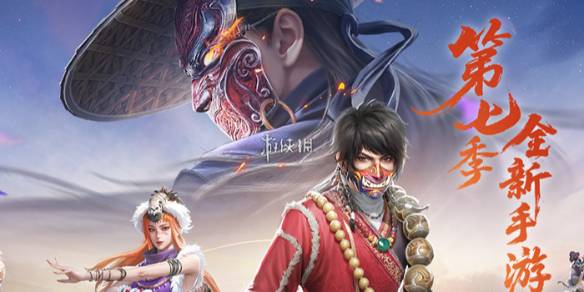 沧海攻略网1