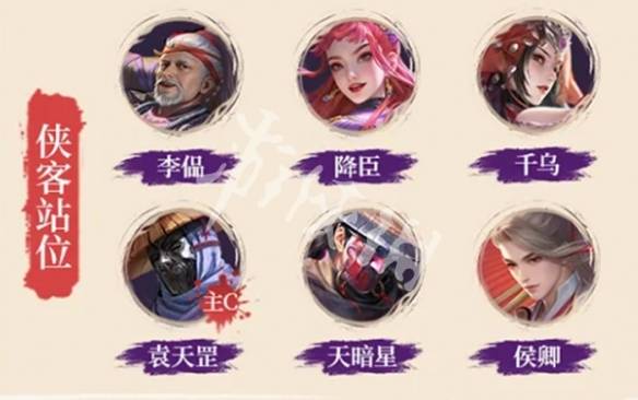 沧海攻略网1