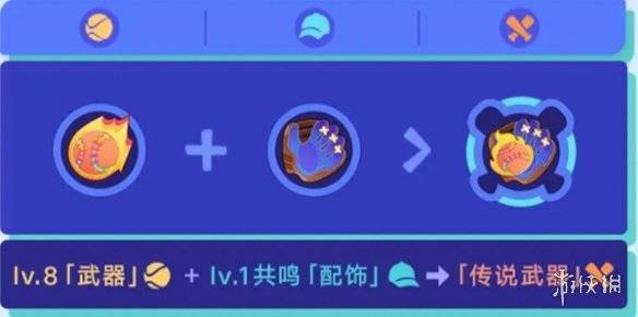 沧海攻略网3