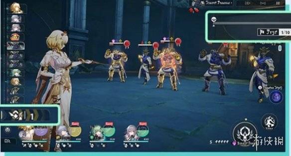 沧海攻略网4