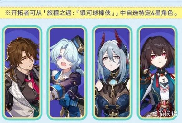 沧海攻略网11