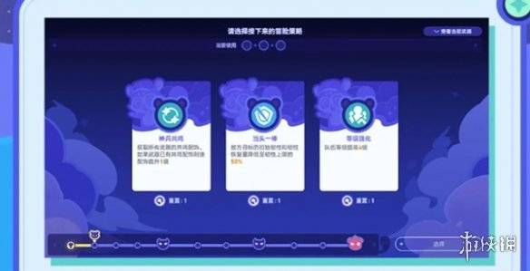 沧海攻略网9