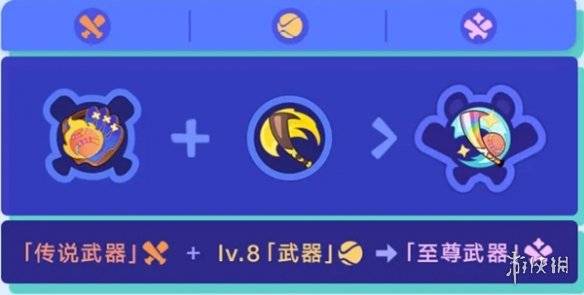 沧海攻略网8
