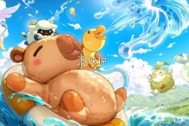 云海之下兑换码大全