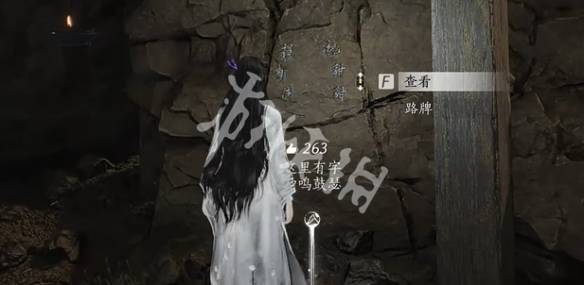 沧海攻略网5
