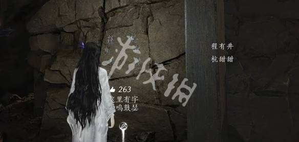 沧海攻略网6