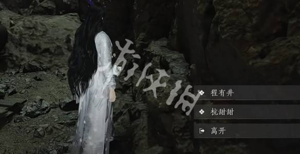 沧海攻略网7