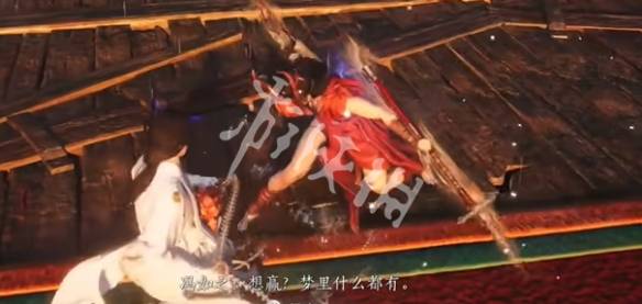 沧海攻略网4