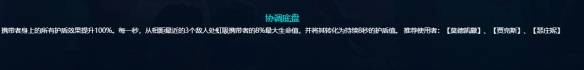 沧海攻略网2