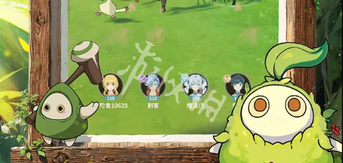 沧海攻略网3