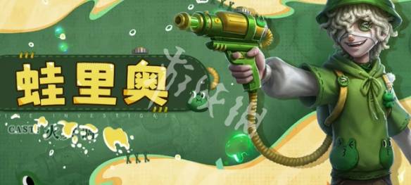 沧海攻略网2