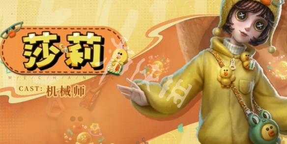沧海攻略网3
