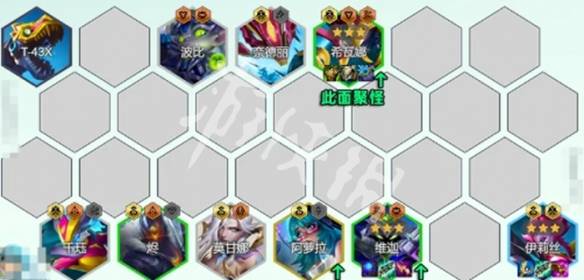 沧海攻略网1