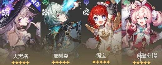 沧海攻略网2